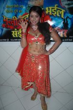 at Munni Badam Bhail Bhojpuri movie event in Andheri, Mumbai on 24th Oct 2011 (69).JPG